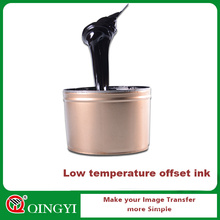 Qingyi alta calidad buena tinta de impresión offset de precio